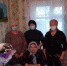 IMG-20211210-WA0004 - Центр соцобслуживания населения