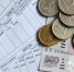 Информационная справка по выплате ЖКС за март 2022 года - Кашарский район
