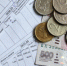 Информационная справка По выплате ЖКС за май 2022 года - Кашарский район