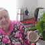 29 - Центр соцобслуживания населения