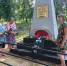 IMG-20220622-WA0015 - Центр соцобслуживания населения