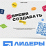 Уважаемые руководители предприятий, индивидуальные предприниматели Кашарского района! - Кашарский район
