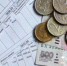 Информационная справка По выплате ЖКС за август 2022 года - Кашарский район