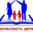 Они бы тоже пошли в школу - Кашарский район