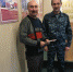 IMG-20221128-WA0004.jpg - ОМВД "Кашарский" 