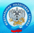 Как заявить налоговую льготу по имущественным налогам - Кашарский район
