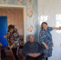 76f00ede-0b75-4aa4-8ec3-a593210a6182 - Центр соцобслуживания населения