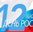 15 - Центр соцобслуживания населения
