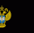 О проведении выборочного обследования в августе  2023 года - Кашарский район