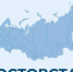 Ростовстат сообщает - Кашарский район