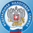 Услуги ФНС в МФЦ - Кашарский район