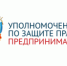 Опрос для бизнеса "Мониторинг текущего состояния бизнеса в Ростовской области и влияние санкций". - Кашарский район