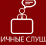 Об утверждении программы профилактики рисков причинения вреда (ущерба) охраняемым законом ценностям по муниципальному земельному контролю на территории Кашарского района на 2024 год - Кашарский район