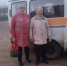 IMG-20231103-WA0027 - Центр соцобслуживания населения