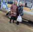 IMG-20231201-WA0057 - Центр соцобслуживания населения