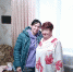 IMG-20240126-WA0081 - Центр соцобслуживания населения