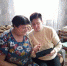 IMG-20240321-WA0090 - Центр соцобслуживания населения