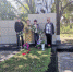 1715156686328 - Центр соцобслуживания населения