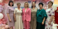 16 - Центр соцобслуживания населения