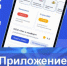 21 - Центр соцобслуживания населения