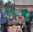IMG-20241008-WA0244 - Центр соцобслуживания населения