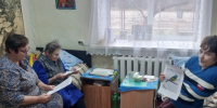IMG 20241113 102059 112 - Центр соцобслуживания населения
