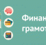 1 - Центр соцобслуживания населения