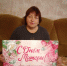 IMG-20241118-WA0105 - Центр соцобслуживания населения