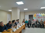 Международный День инвалидов