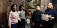 IMG-20241202-WA0253 - Центр соцобслуживания населения