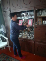 IMG-20241207-WA0031