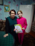 IMG-20241207-WA0032