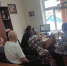 IMG-20241213-WA0023 - Центр соцобслуживания населения