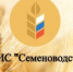 Донской Россельхозцентр обучает аграриев всей страны - Кашарский район