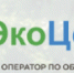 Новый регоператор по вывозу ТБО - Кашарский район