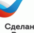 Региональные витрины донских товаров открылись на крупнейших маркетплейсах страны - Кашарский район