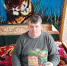 IMG-20250220-WA0156 - Центр соцобслуживания населения