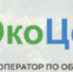 Регоператор ООО «ЭкоЦентр» рассказал о первых результатах работы в зонах обслуживания Красносулинского и Миллеровского МЭОКах - Кашарский район