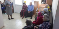 1741592237831 - Центр соцобслуживания населения