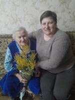 IMG-20250307-WA0102