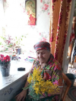 IMG-20250307-WA0125