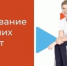 Квотирование рабочих мест для инвалидов - Кашарский район