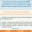 Физические лица могут получать налоговые уведомления для уплаты налогов - Кашарский район