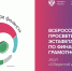 10 - Центр соцобслуживания населения