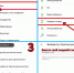 Регоператор ООО «ЭкоЦентр» информирует - Кашарский район