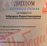 foto-2025-05-23-14-57 1 - Центр соцобслуживания населения