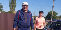 1 - Центр соцобслуживания населения