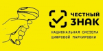 С 01 июля 2025 года обязательной станет маркировка новых категорий товаров