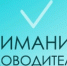 Уважаемые руководители предприятий торговли и общественного питания! - Кашарский район