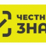 Что такое «Честный ЗНАК» и зачем он нужен? - Кашарский район
